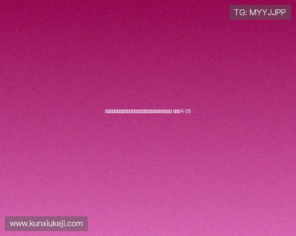 桑托斯主场落败！内马尔捂着耳朵离开球场，不理会球迷抗议-直播吧4-28