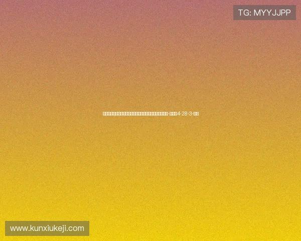 打进制胜球！切尔西官方晒恩佐拿到足总杯全场最佳的照片-直播吧4-28-3-副本