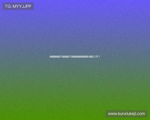 内马尔本轮丢球权34次、被抢断10次，均为本赛季巴甲单场最多-直播吧2-28-1